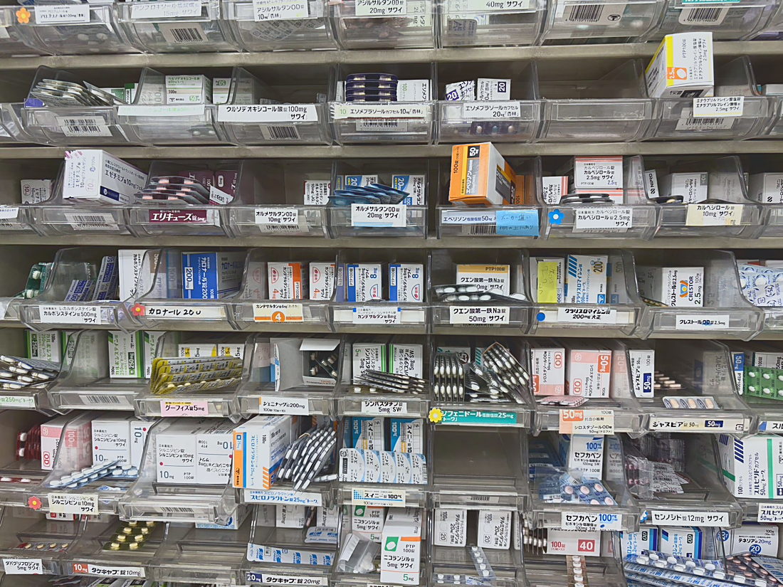 けやき薬局の調剤棚